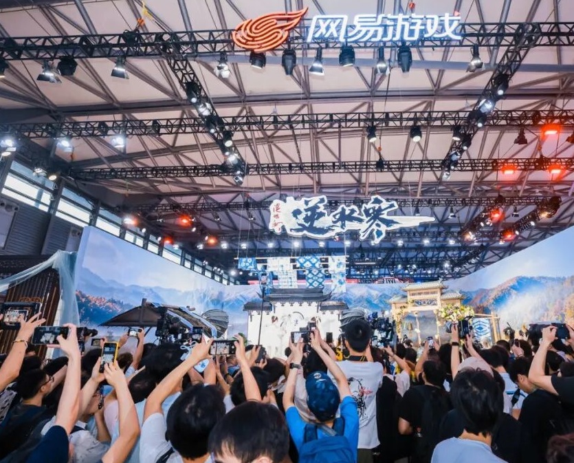 2027年中国(上海)国际数码互动娱乐展览会CJCHINAJOY展会现场产品演示与行业交流活动