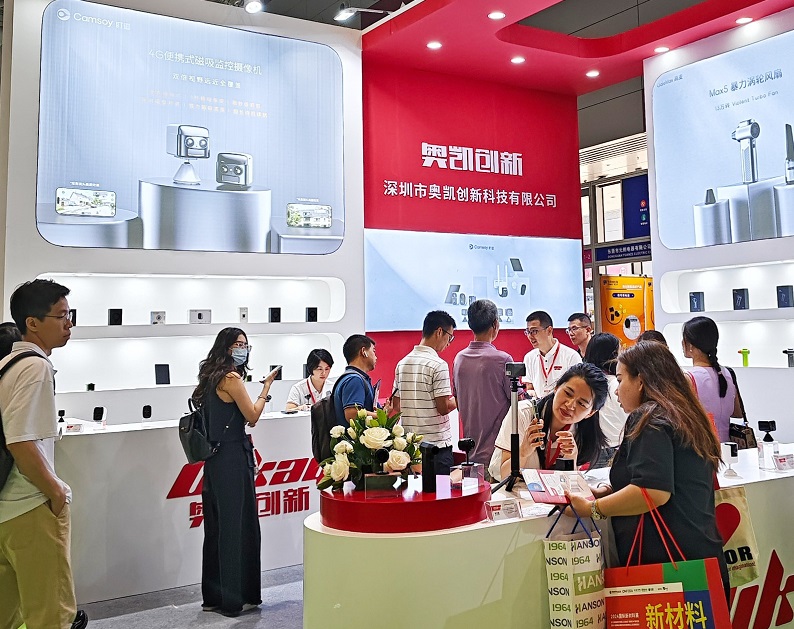 2027年北京IP授权生态产业博览会BIPE展馆内部展台环境实拍