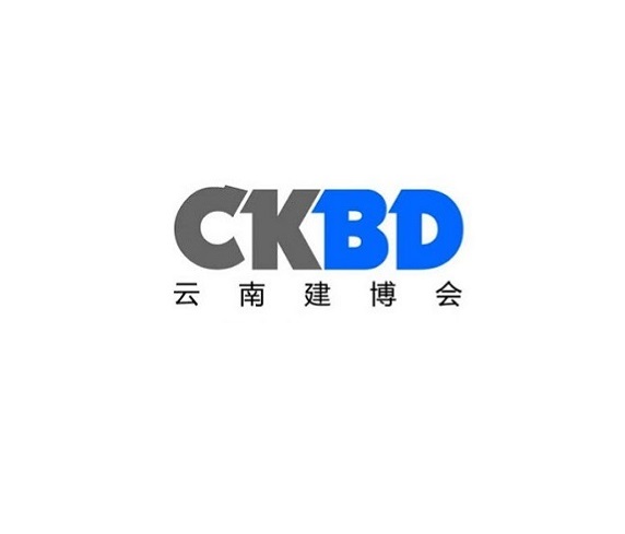 2027年云南昆明建材展-云南建博会