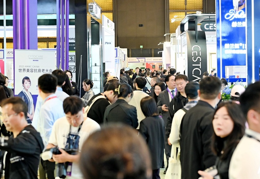 2026年泰国曼谷美容抗衰老医学大会展览会AMWC展馆内部展台环境实拍
