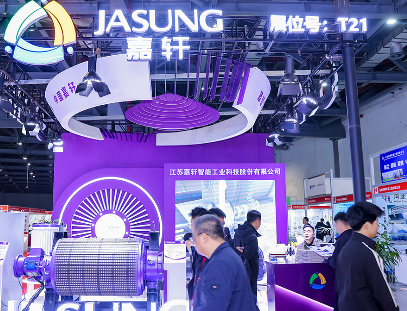 2027年江西国际绿色矿业博览会Jiangxi Mining Exhibition展馆现场，专业观众参观实况