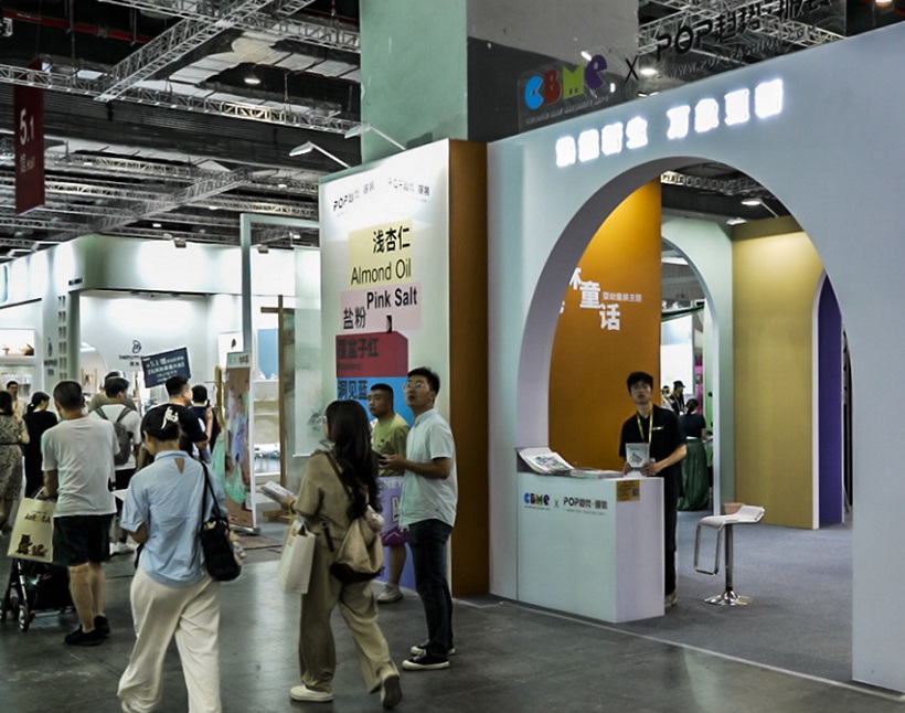2027年上海CBME孕婴童展览会CBME SHANGHAI展馆现场,专业观众参观实况