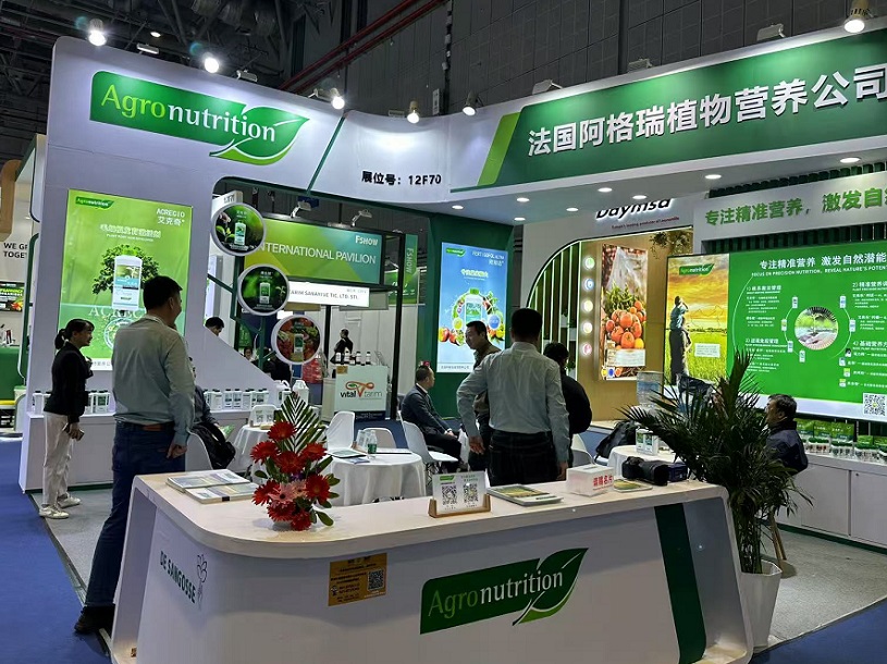2027年中国（上海）国际新型肥料展览会FSHOW展馆内部展台环境实拍