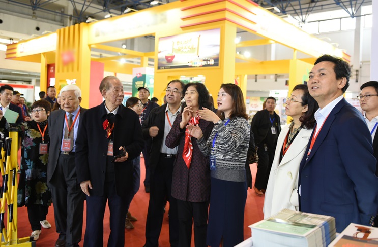 2027年（湖南）第十七届国际食用油产业博览会IGPE行业机械设备展品展台实拍