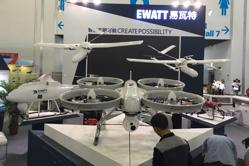 2026年广州国际低空经济贸易博览会-广州无人机展GILEX展馆内部展台环境实拍