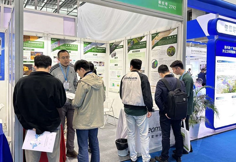 2027年中国(南京)气象科技展览会CMHE EXPO行业机械设备展品展台实拍