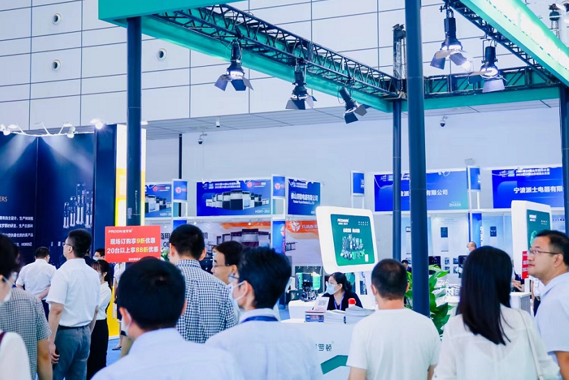2027年内蒙古国际水处理及城镇水务展JINNOC WATER EXPO展会现场产品演示与行业交流活动