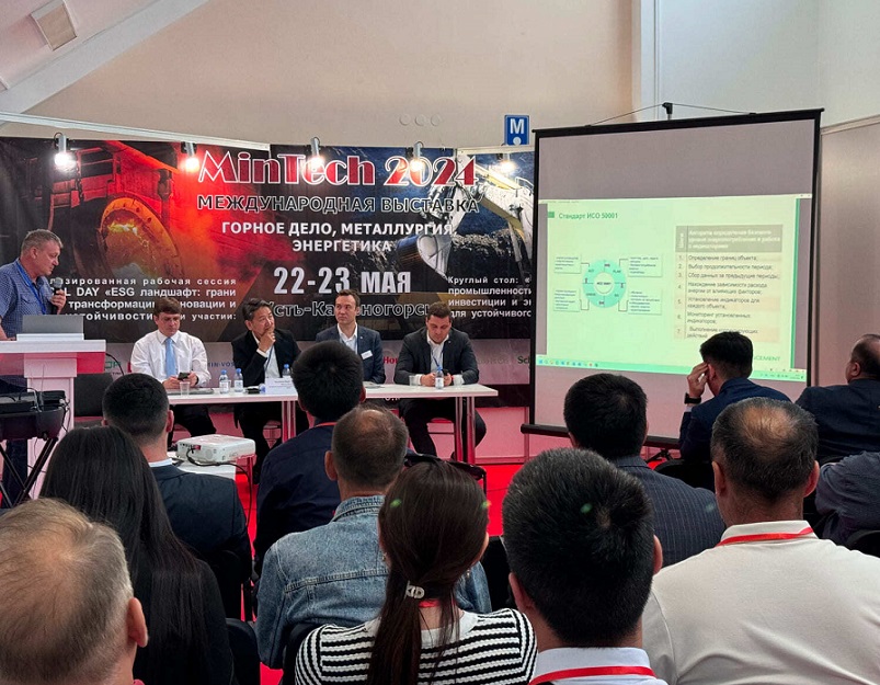 2027年哈萨克斯坦电力、能源展览会MinTech展馆内部展台环境实拍