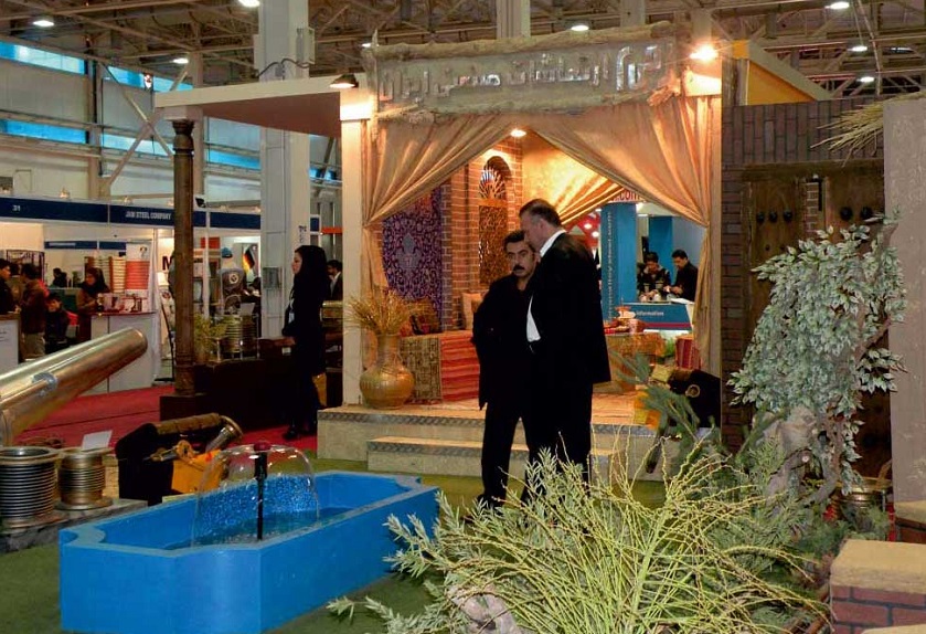 2026年伊朗德黑兰钢铁、冶金、铸造、金属加工、铝工业展览会IRAN METAFO参展商与海外采购商展台洽谈现场