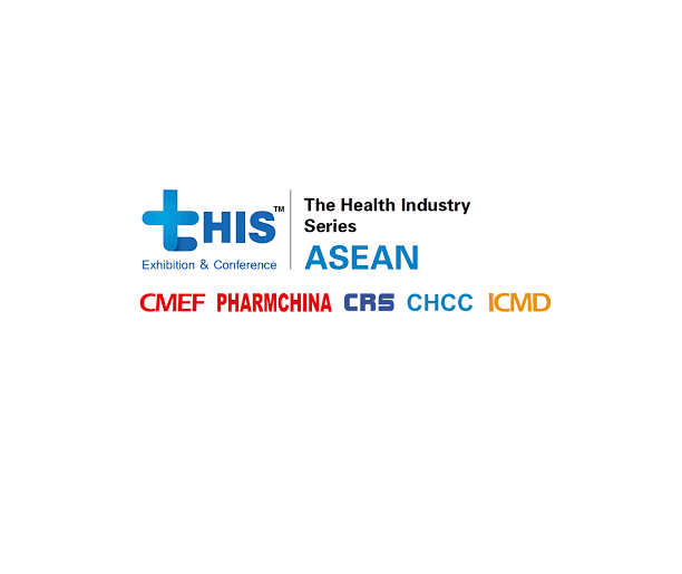 2027年马来西亚医疗器械及康复展览会CMEFtHIS ASEAN官方logo
