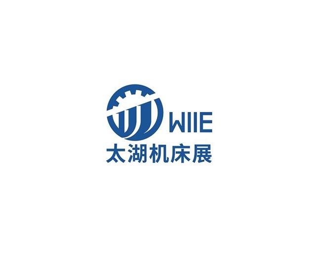 2027年无锡太湖国际机床及智能工业装备产业展WIIE官方logo