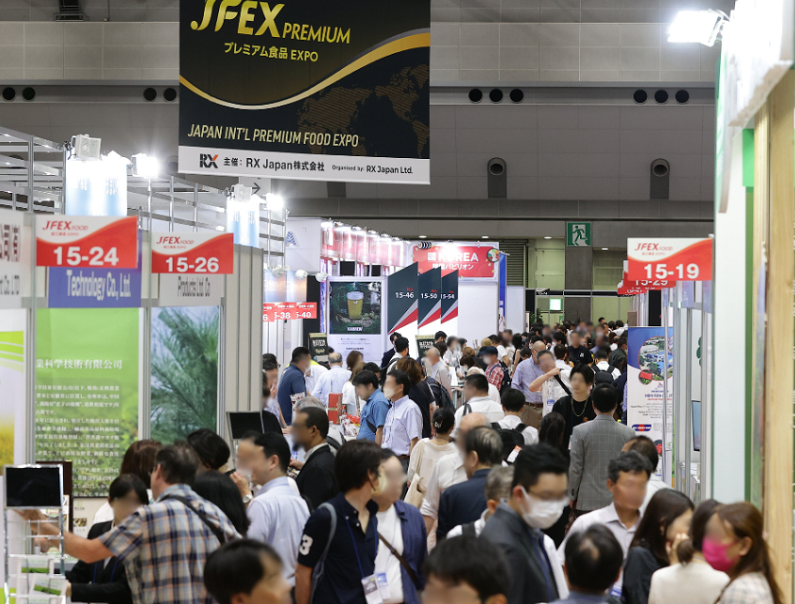 2027年日本国际食品展JFEX展馆现场,专业观众参观实况