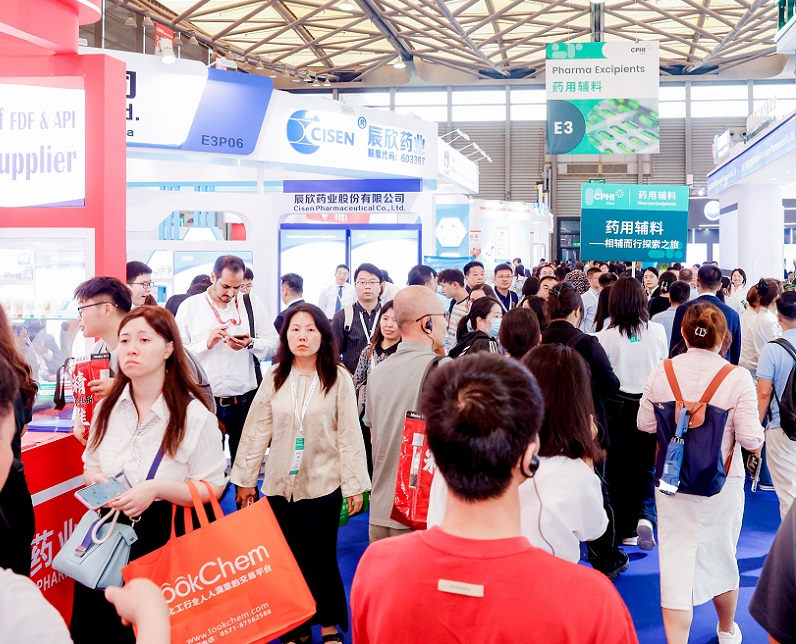 2027年世界制药原料中国展CPhI China 展会现场产品演示与行业交流活动