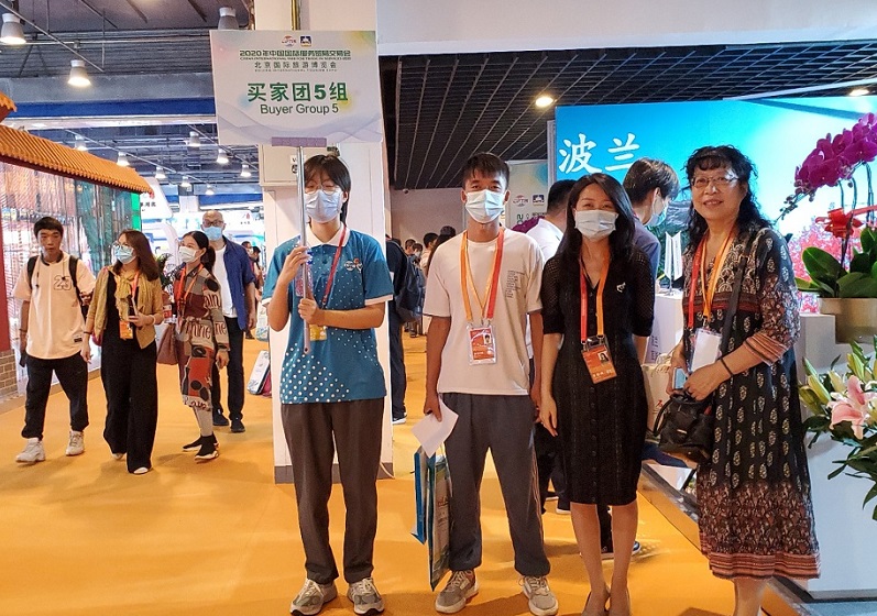 2025年北京国际旅游展览会BITE展会现场产品演示与行业交流活动