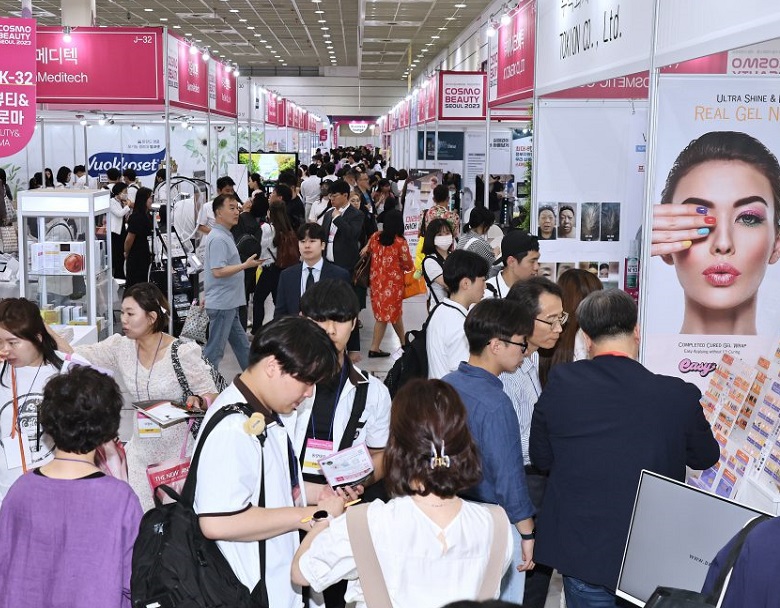 2027年韩国首尔化妆品及美容展览会COSMOBEAUTY SEOUL展馆内部展台环境实拍