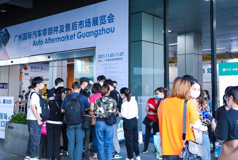 2027年广州国际汽车零部件及售后市场展AAG行业机械设备展品展台实拍