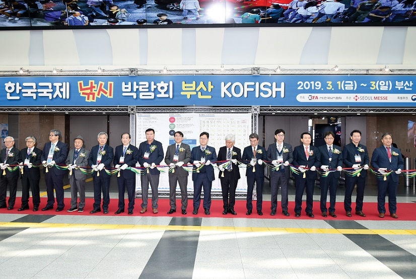 2027年韩国首尔渔具钓具展览会KOFISH展馆现场,专业观众参观实况