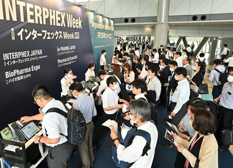 2027年日本东京生物及制药工业展览会INTERPHEX Week展馆内部展台环境实拍