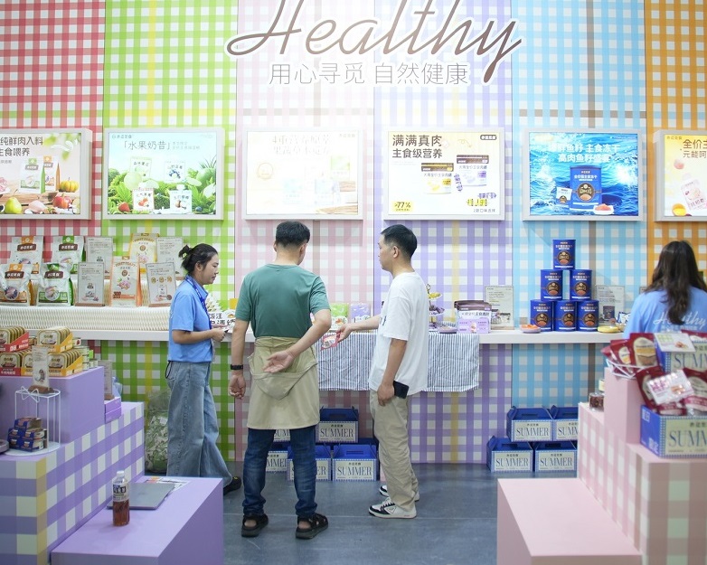 2026年成都宠物博览会-成都国际宠物展TOPS展馆内部展台环境实拍