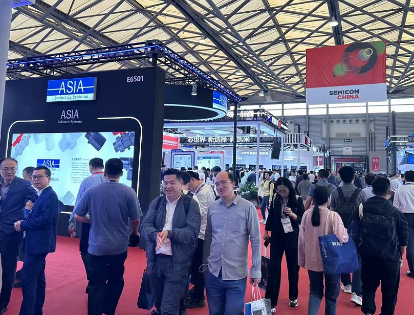 2027年上海国际半导体展览会SEMICONSEMICON CHINA展会现场产品演示与行业交流活动