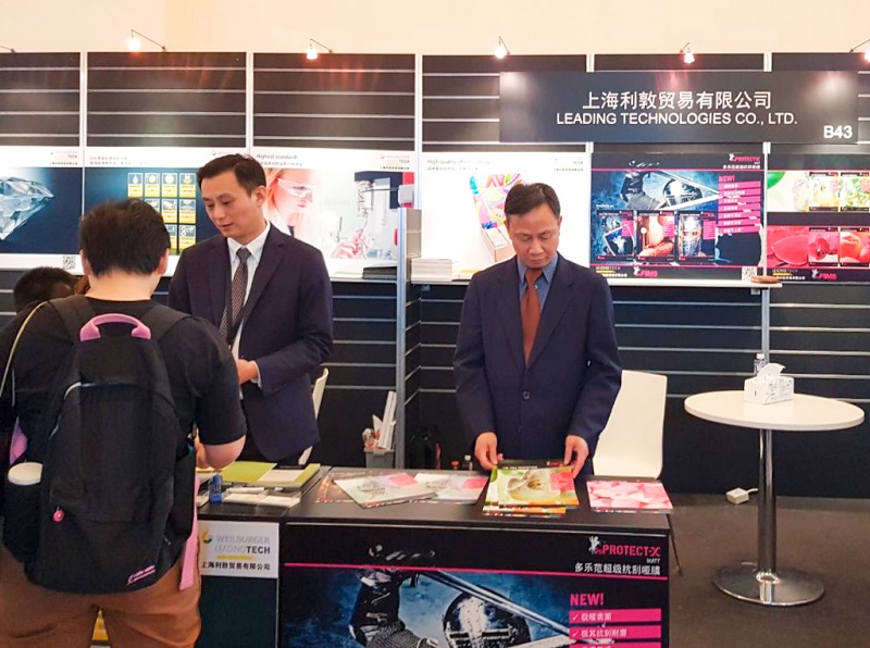 2027年上海国际奢侈品包装展览会Luxe Pack Shanghai展馆内部展台环境实拍