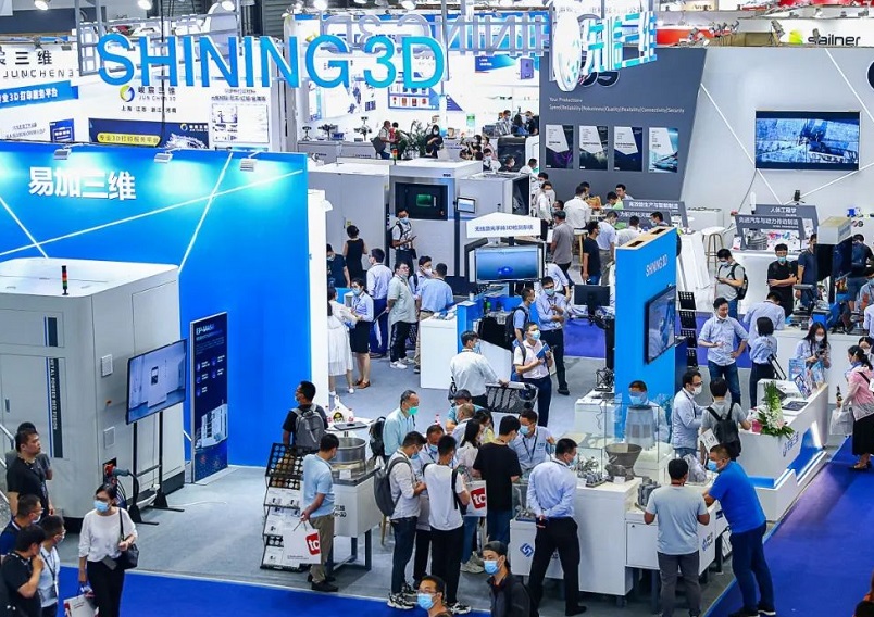 2027年上海亚洲3D打印、增材制造展览会TCT ASIA展馆内部展台环境实拍