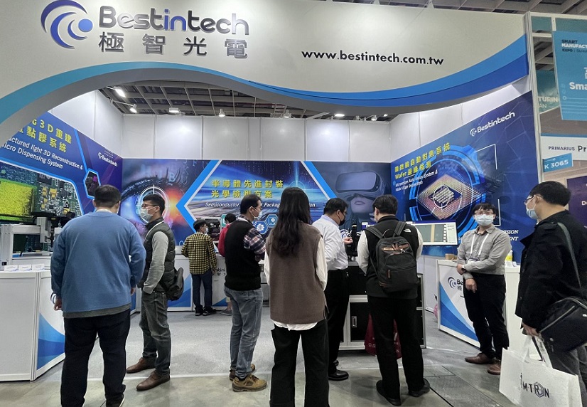 2027年台湾国际半导体展览会SemiconSemicon Taiwan参展商与海外采购商展台洽谈现场