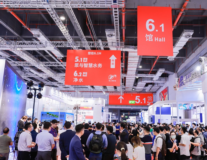 2027年上海节能低碳装备展ESTECH CHINA参展商与海外采购商展台洽谈现场