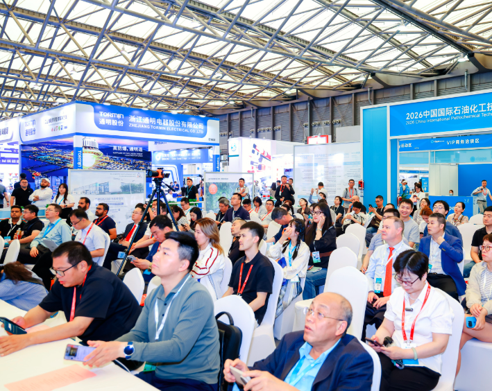 2027年上海国际石油和化工自动化及仪器仪表展览会CIECA行业机械设备展品展台实拍