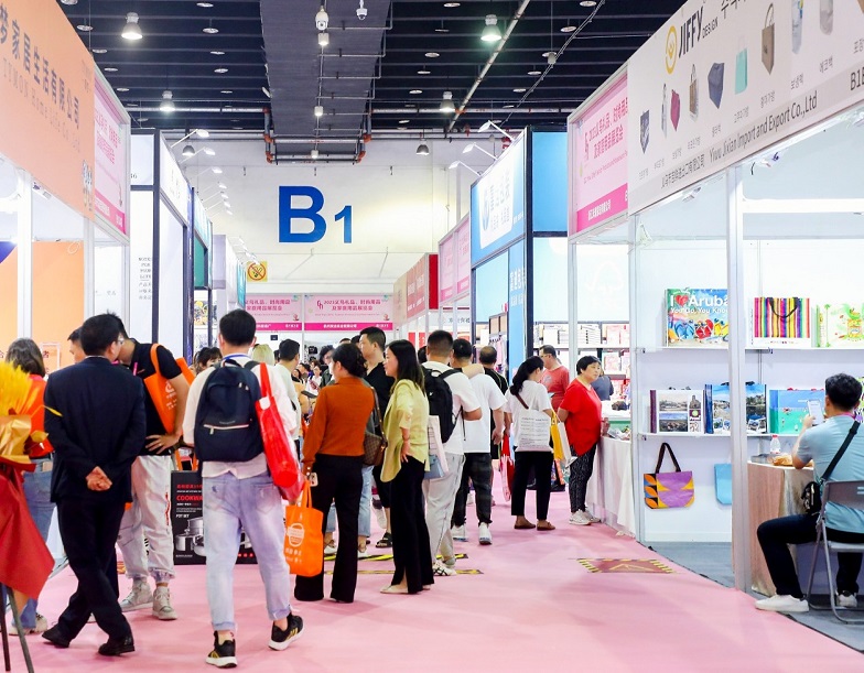 2027年中国(义乌)礼品、时尚用品及家庭用品展览会GIFTS & HOME展馆现场,专业观众参观实况