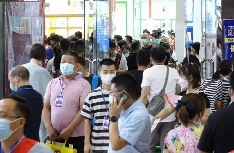 2027年内蒙古药品交易会-内蒙古医疗器械展-内蒙药交会Inner Mongolia Pharmaceutical Fair行业机械设备展品展台实拍