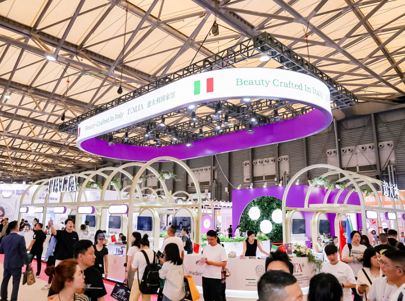 2027年中国美容博览会-上海美博会CBEChina Beauty Expo行业机械设备展品展台实拍