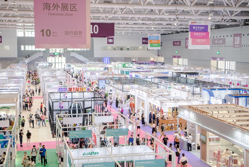 2027年深圳国际纺织面料及辅料展览会Intertextile Shenzhen展馆现场,专业观众参观实况