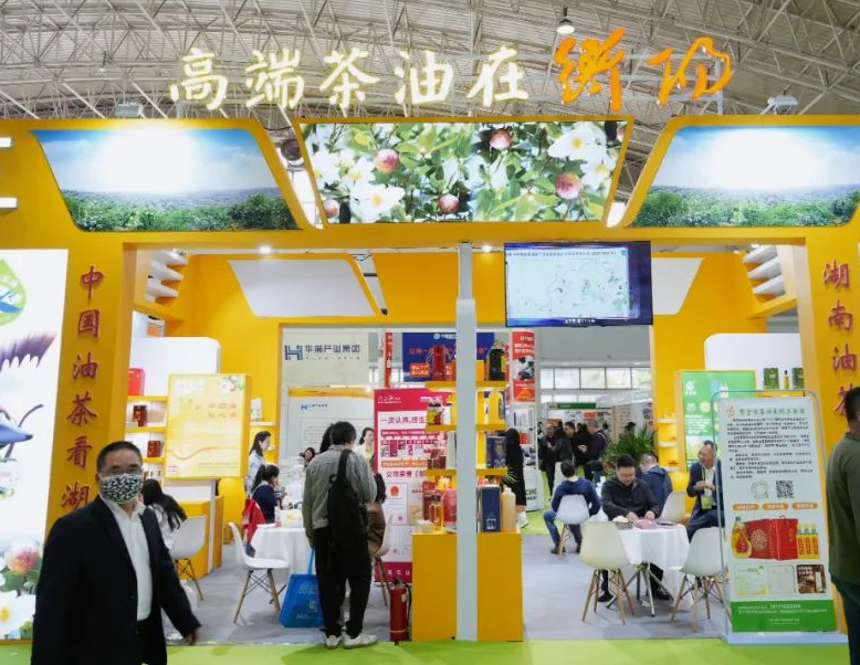 2027年中国上海国际健康产业博览会-世博威健博会CIHIE行业机械设备展品展台实拍