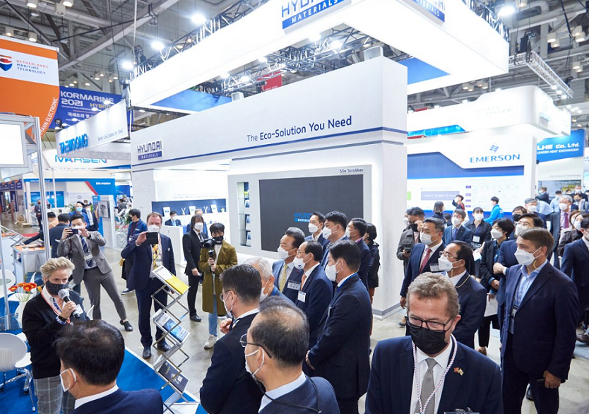 2027年韩国釜山海事展览会KORMARINE展会现场产品演示与行业交流活动