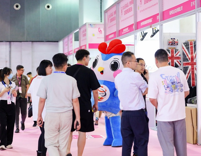 2027年中国(义乌)礼品、时尚用品及家庭用品展览会GIFTS & HOME行业机械设备展品展台实拍