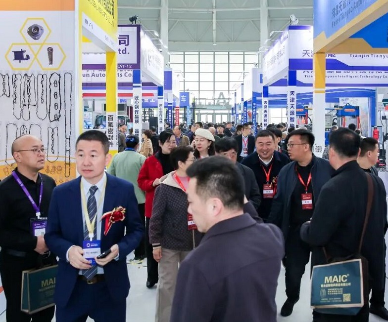 2027年邢台国际汽车配件及后市场展-北方汽配会CNAPE展馆内部展台环境实拍