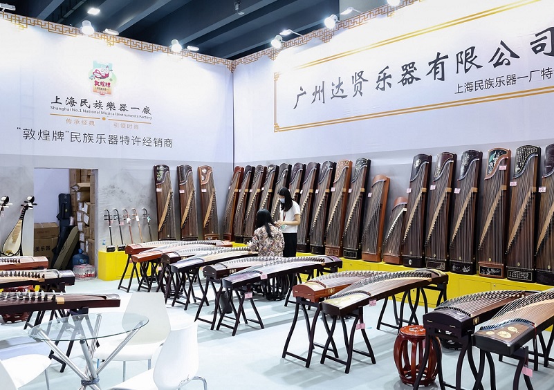 2027年广州国际乐器展览会Music Guangzhou展会现场产品演示与行业交流活动