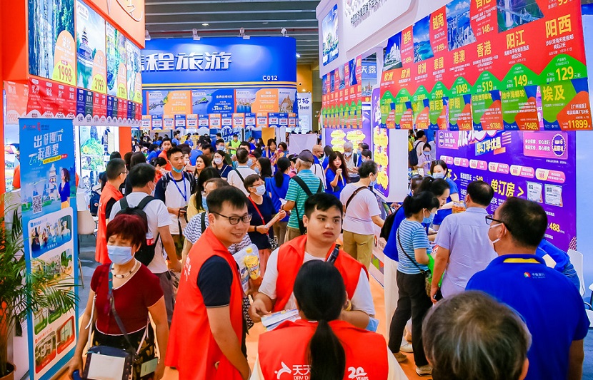 2027年广州国际旅游展览会GITF行业机械设备展品展台实拍