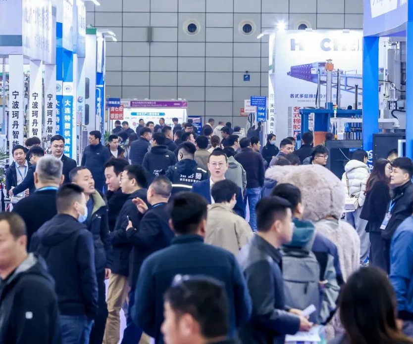 2026年合肥亚太塑料橡胶工业展-合肥橡塑展Asia Pacific Rubber and Plastic Exhibition行业机械设备展品展台实拍