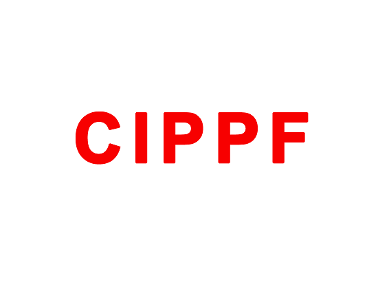 2027年上海国际印刷包装展览会CIPPF