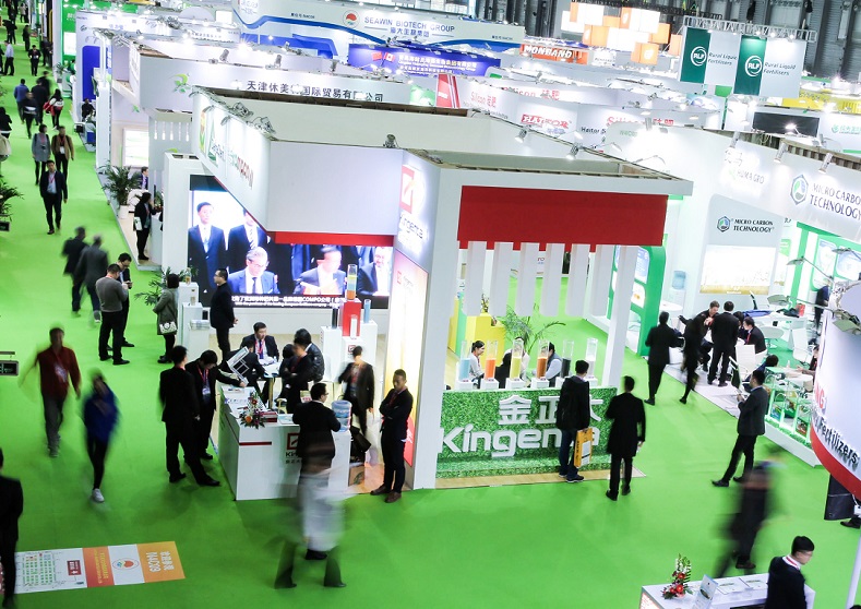 2027年中国(上海)国际现代农业科技展览会AgTech行业机械设备展品展台实拍