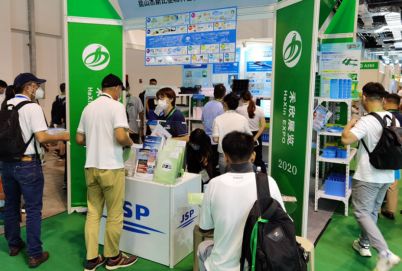 2027年上海国际奢侈品包装展LPPE展馆内部展台环境实拍