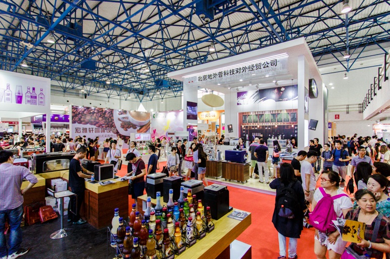 2026年中国(北京)国际咖啡展览会Cafe Show China参展商与海外采购商展台洽谈现场