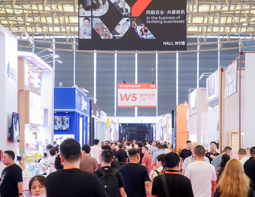2027年中国日用百货商品交易会-上海百货会Shanghai Department Store Fair行业机械设备展品展台实拍