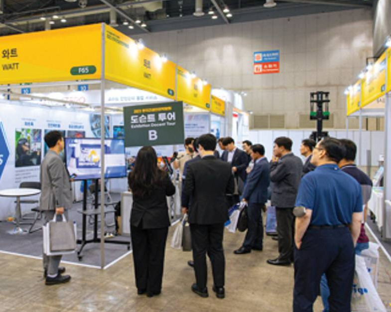 2027年韩国首尔劳保展览会KISSKOREA SAFETY&HEALTH SHOW展会现场产品演示与行业交流活动