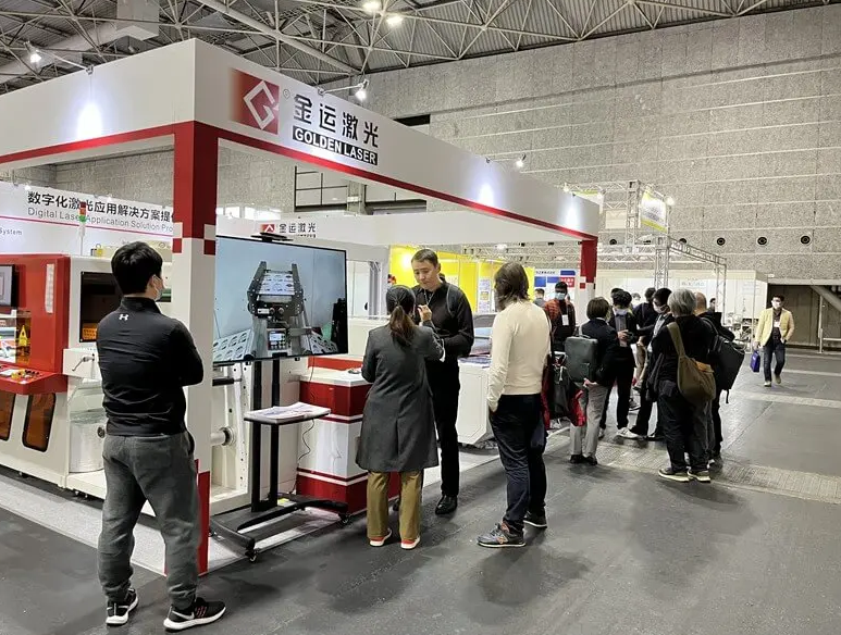 2028年日本大阪缝制设备展览会JIAM Osaka展会现场产品演示与行业交流活动