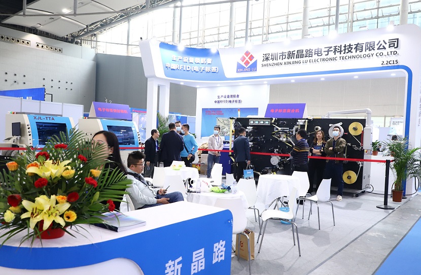 2027年广州华南国际印刷工业展览会Printing South China展馆内部展台环境实拍