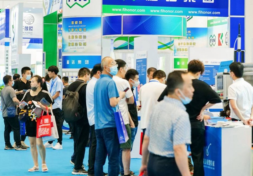 2027年青岛国际工业自动化技术及装备展览会IAIE展会现场产品演示与行业交流活动