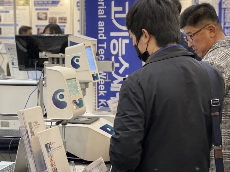 2027年韩国仁川胶粘剂与涂料展览会COATING KOREA展馆现场,专业观众参观实况